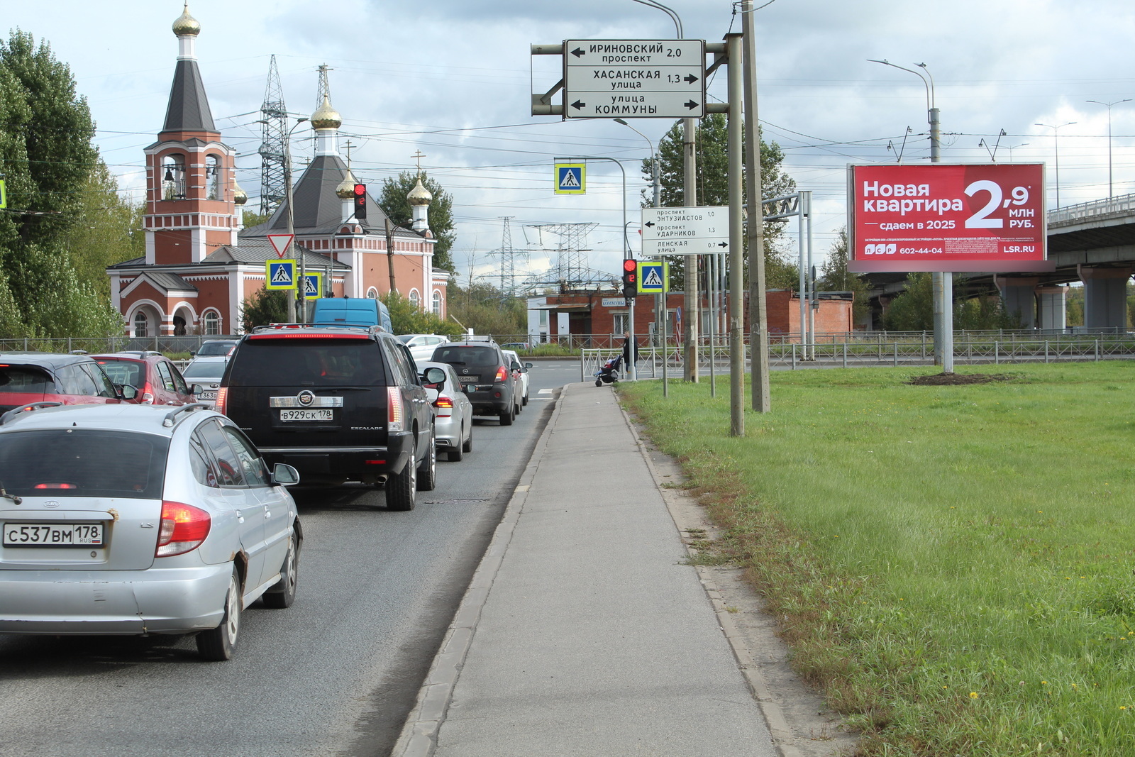 Фотография рекламного носителя, тип: Билборд 3x6, адрес: Коммуны ул., д.15, Санкт-Петербург, Россия. Сторона А №639432