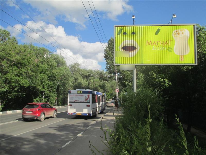 Фотография рекламного носителя, тип: Билборд 3x6, адрес: Большая Горная ул. Х Мурманский пр-зд., поз.1, Саратов, Саратовская область, Россия. Сторона A1-A3 №90760