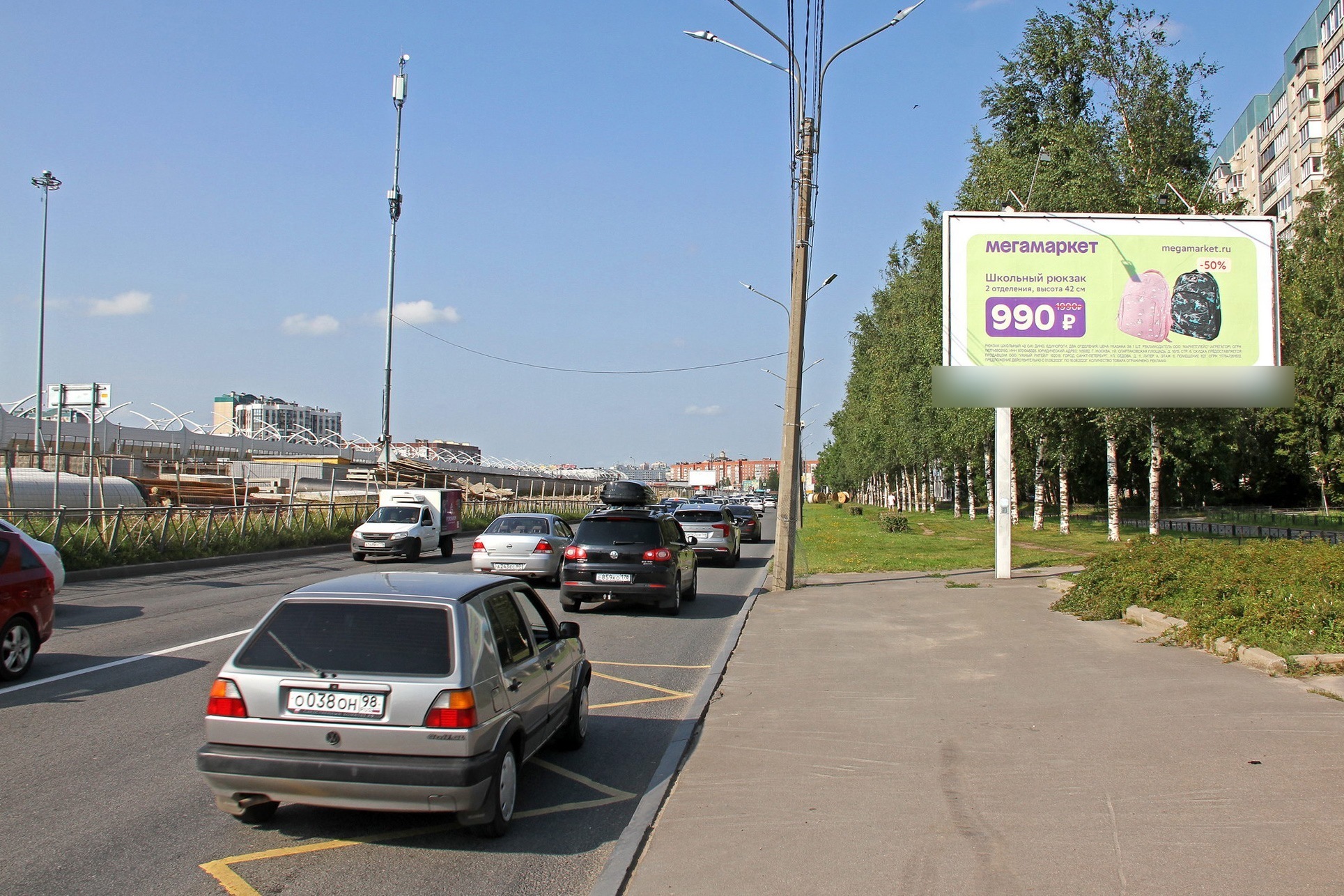 Фотография рекламного носителя, тип: Билборд 3x6, адрес: Планерная ул. Х Ситцевая ул., д.17, корп.2, Санкт-Петербург, Россия. Сторона А1 №637399