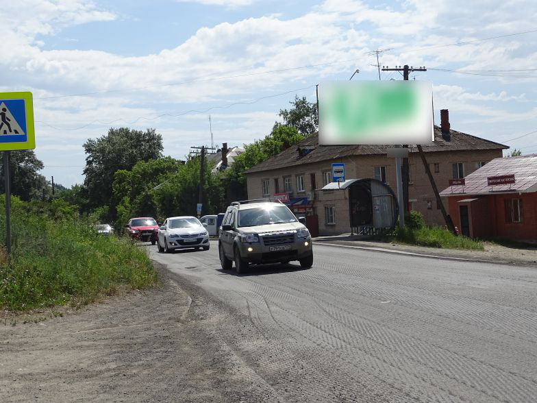 Фотография рекламного носителя, тип: Билборд 3x6, адрес: 8 Марта ул., д.63А, Миасс, Челябинская область, Россия. Сторона А №1359861