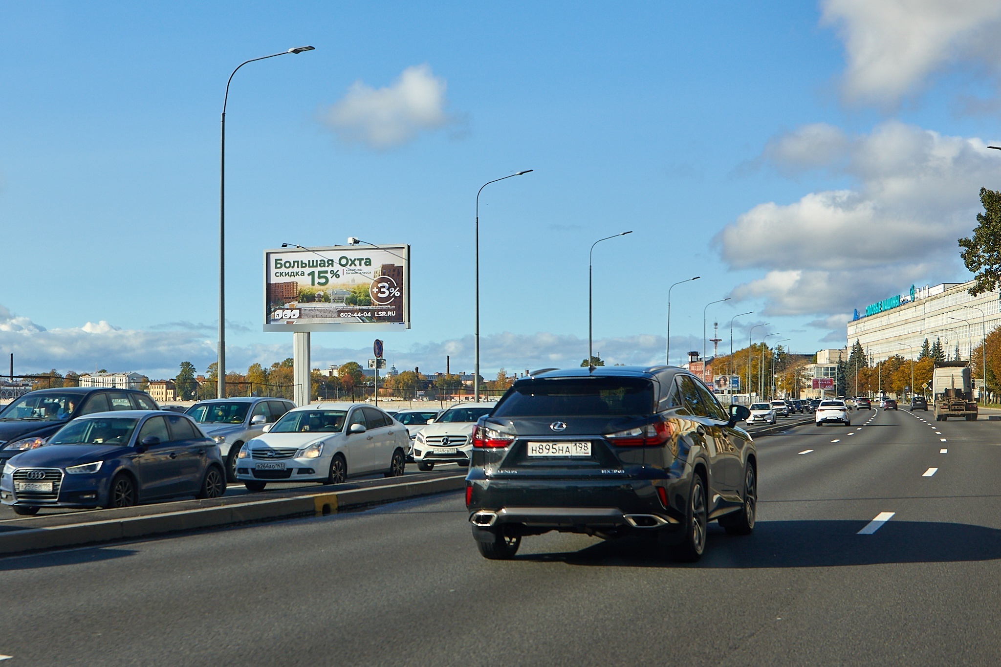 Фотография рекламного носителя, тип: Билборд 3x6, адрес: Свердловская наб., д.36, Санкт-Петербург, Россия. Сторона Б №105679