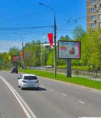 Фотография рекламного носителя, тип: Ситиборд 2.7x3.7, адрес: Ленинского Комсомола пр-т., д.4, Видное, Московская область, Россия. Сторона А1-А5 №1375784