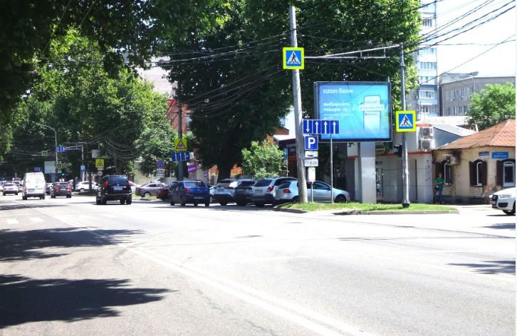 Фотография рекламного носителя, тип: Ситиборд 2.7x3.7, адрес: Ставропольская ул., д.56, Краснодар, Краснодарский край, Россия. Сторона A1-A5 №459302