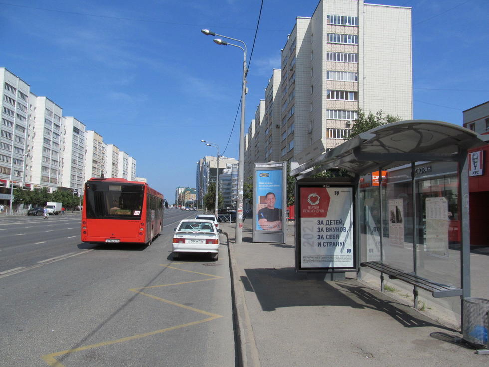 Фотография рекламного носителя, тип: Остановка 1.8x1.2, адрес: Вишневского ул., ост. Калинина, в центр, поз.2, Казань, Республика Татарстан, Россия. Сторона А №141568