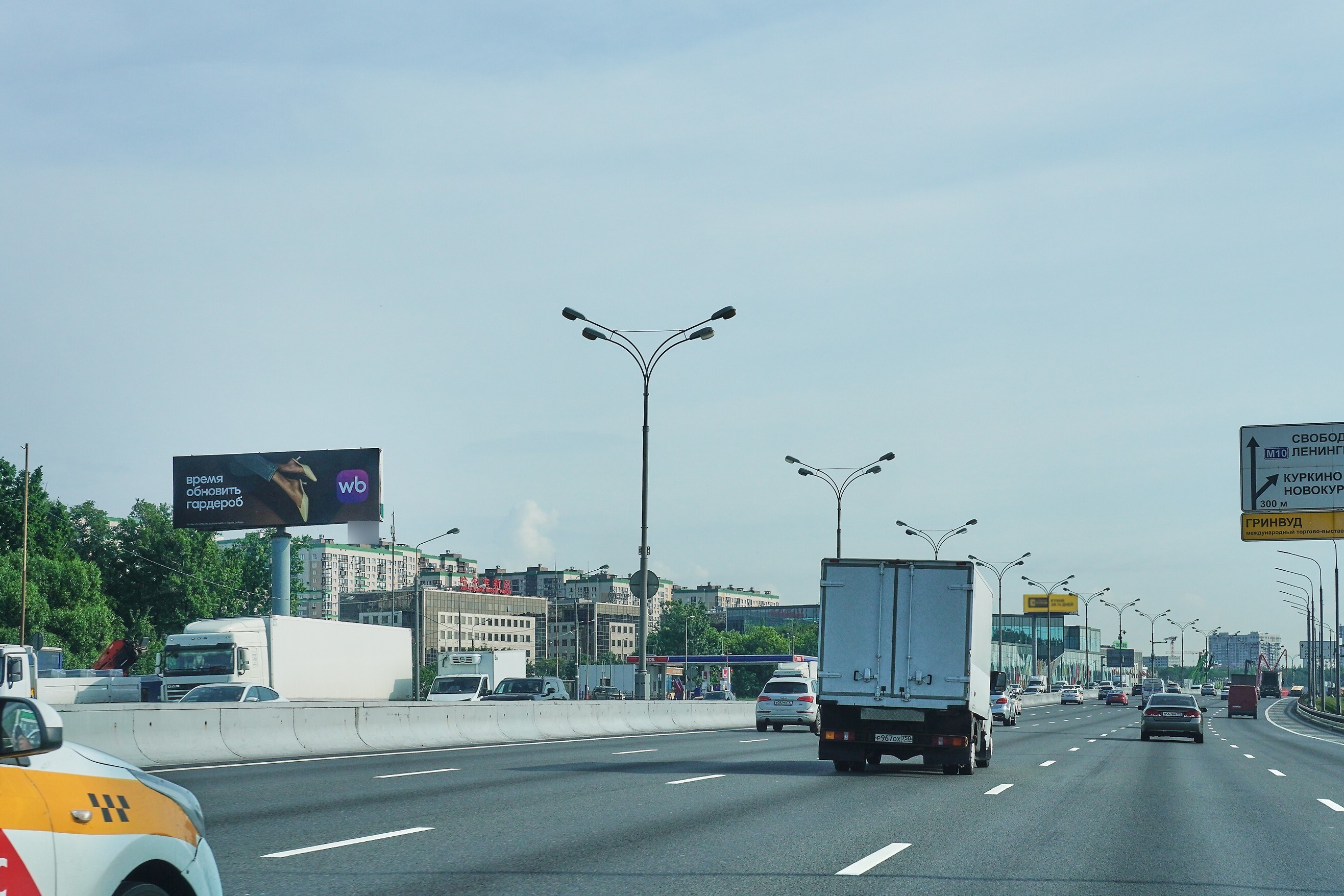 Фотография рекламного носителя, тип: Суперсайт 5x15, адрес: МКАД, 71 000м, Красногорск, Московская область, Россия. Сторона Б №812950