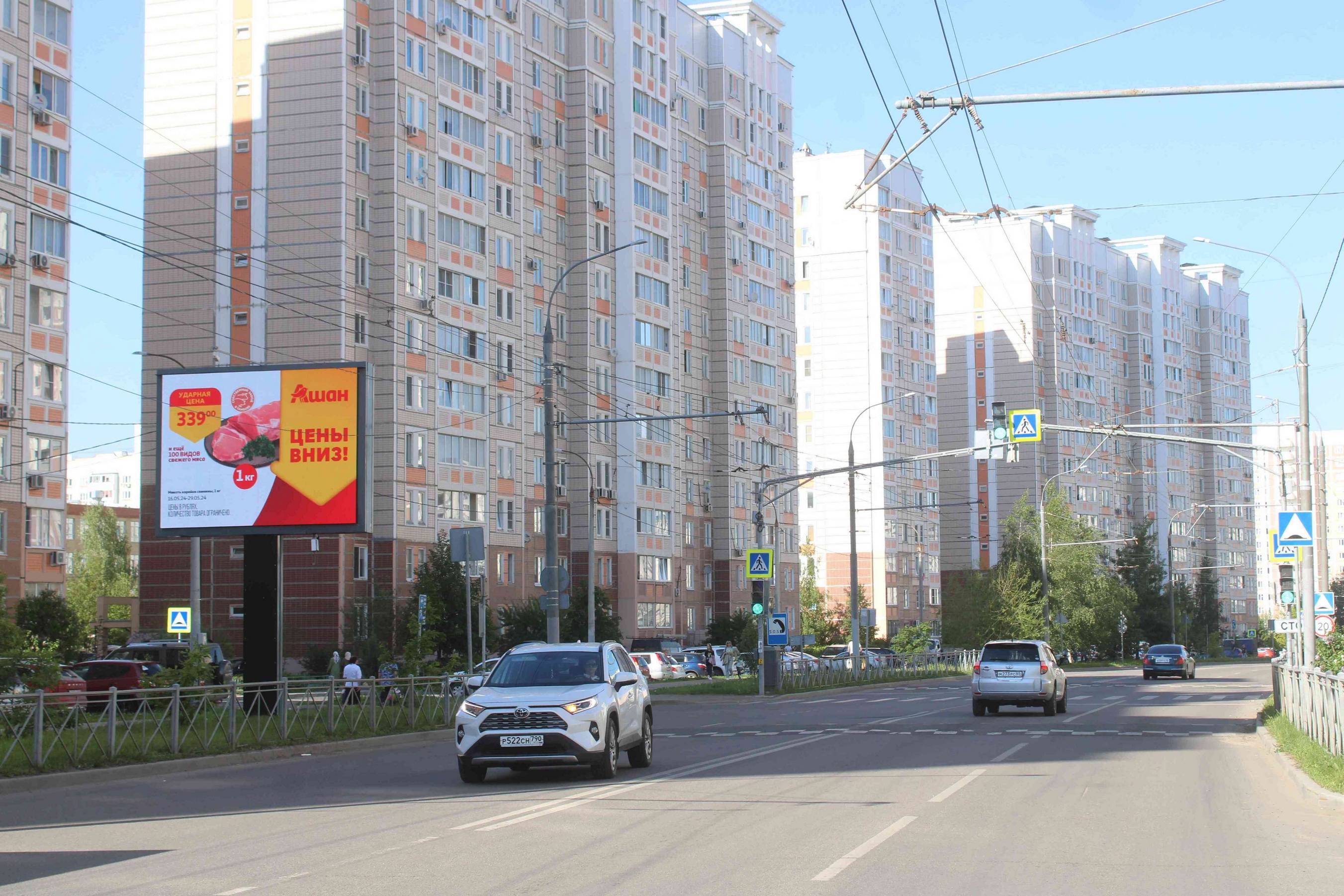 Фотография рекламного носителя, тип: Ситиборд 2.7x3.7, адрес: Академика Доллежаля ул., д.18, Подольск, Московская область, Россия. Сторона Б1 №863866