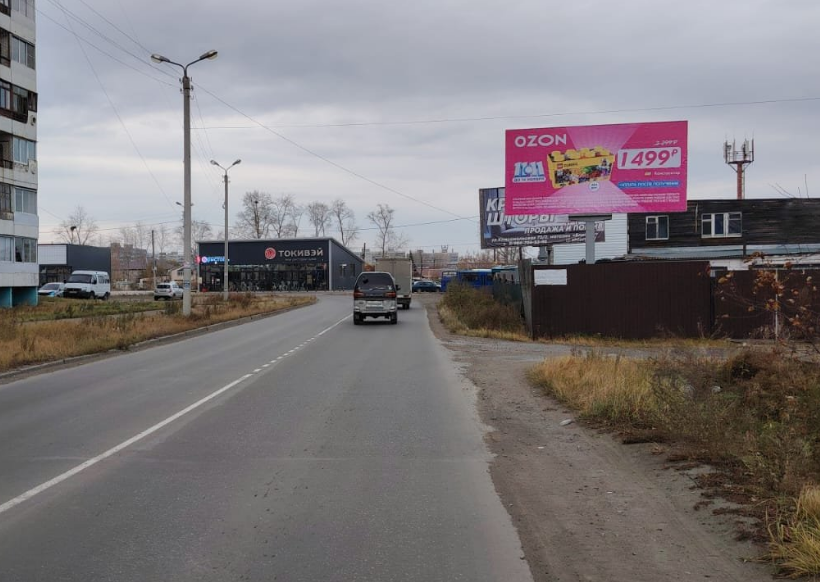 Фотография рекламного носителя, тип: Билборд 3x6, адрес: Динамовская ул., д.10, Комсомольск-на-Амуре, Хабаровский край, Россия. Сторона A №1370231