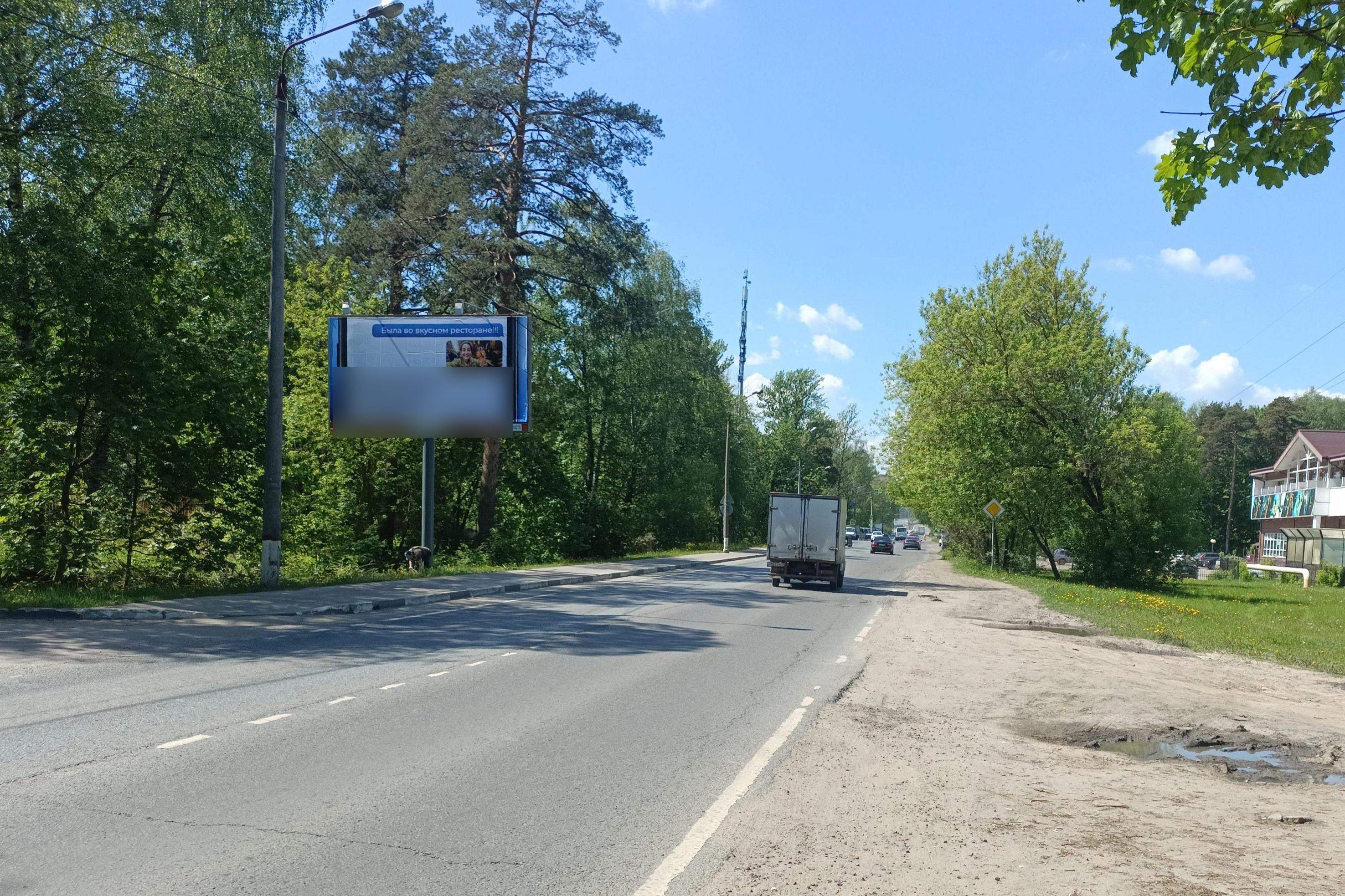 Фотография рекламного носителя, тип: Билборд 3x6, адрес: Болшевское ш., д.35А, Королев, Московская область, Россия. Сторона Б №240907