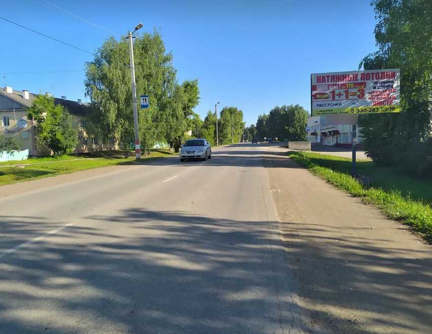 Фотография рекламного носителя, тип: Билборд 3x6, адрес: Тоншаево пос., Центральная ул., д.14, Нижний Новгород, Нижегородская область, Россия. Сторона А №248803