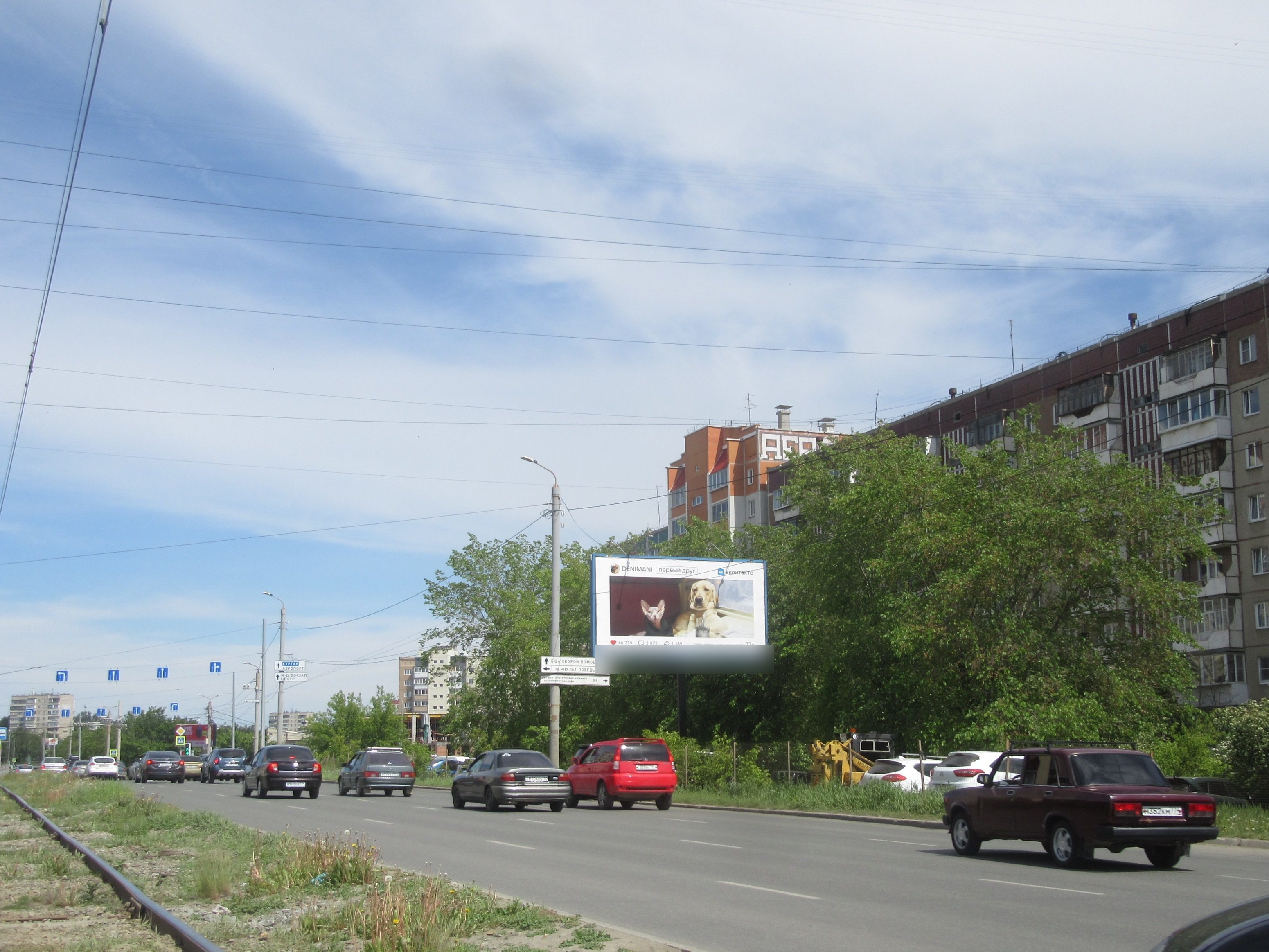 Фотография рекламного носителя, тип: Билборд 3x6, адрес: Победы пр-т., д.317, Челябинск, Челябинская область, Россия. Сторона А №126393