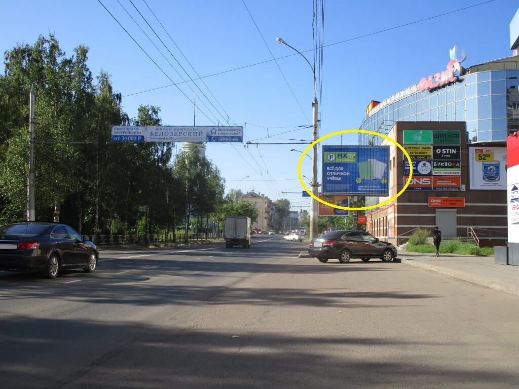 Фотография рекламного носителя, тип: Ситиборд 2.7x3.7, адрес: Мира ул., вблизи ТЦ Оазис и ТЦ Звезда, Вологда, Вологодская область, Россия. Сторона A1-A3 №642703