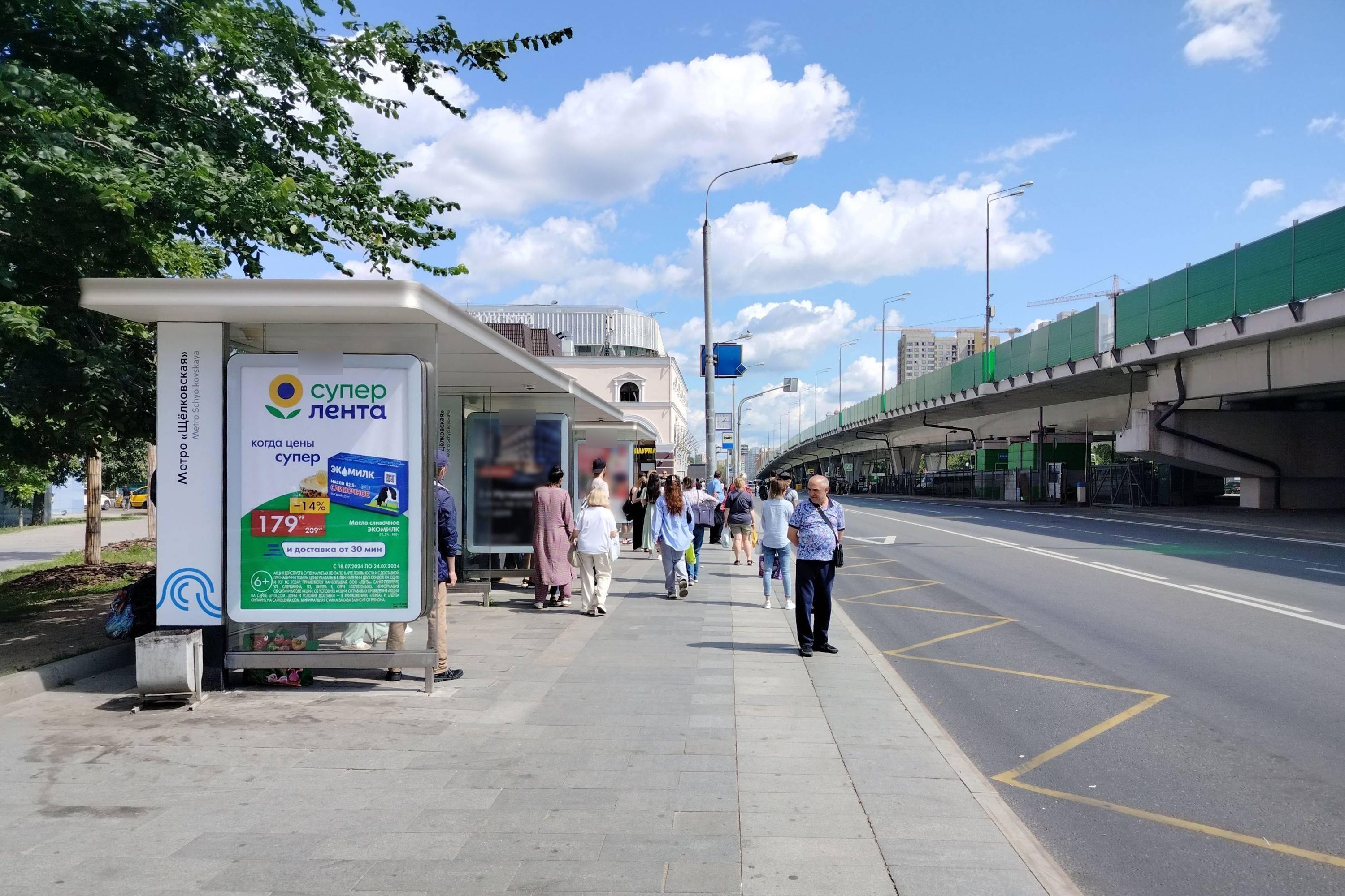 Фотография рекламного носителя, тип: Остановка 1.8x1.2, адрес: Щёлковское ш., д.69, Москва, Россия. Сторона Б №936961