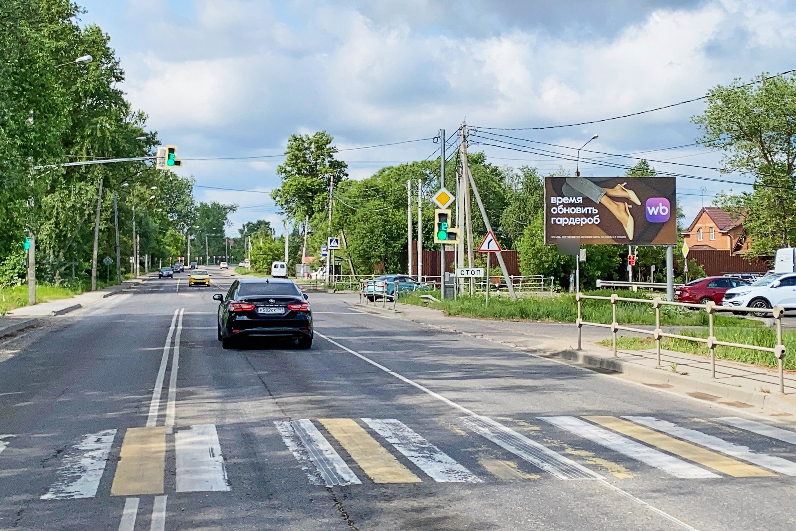Фотография рекламного носителя, тип: Билборд 3x6, адрес: Можайское ш., 51 500м, справа, Одинцово, Московская область, Россия. Сторона А №1006554