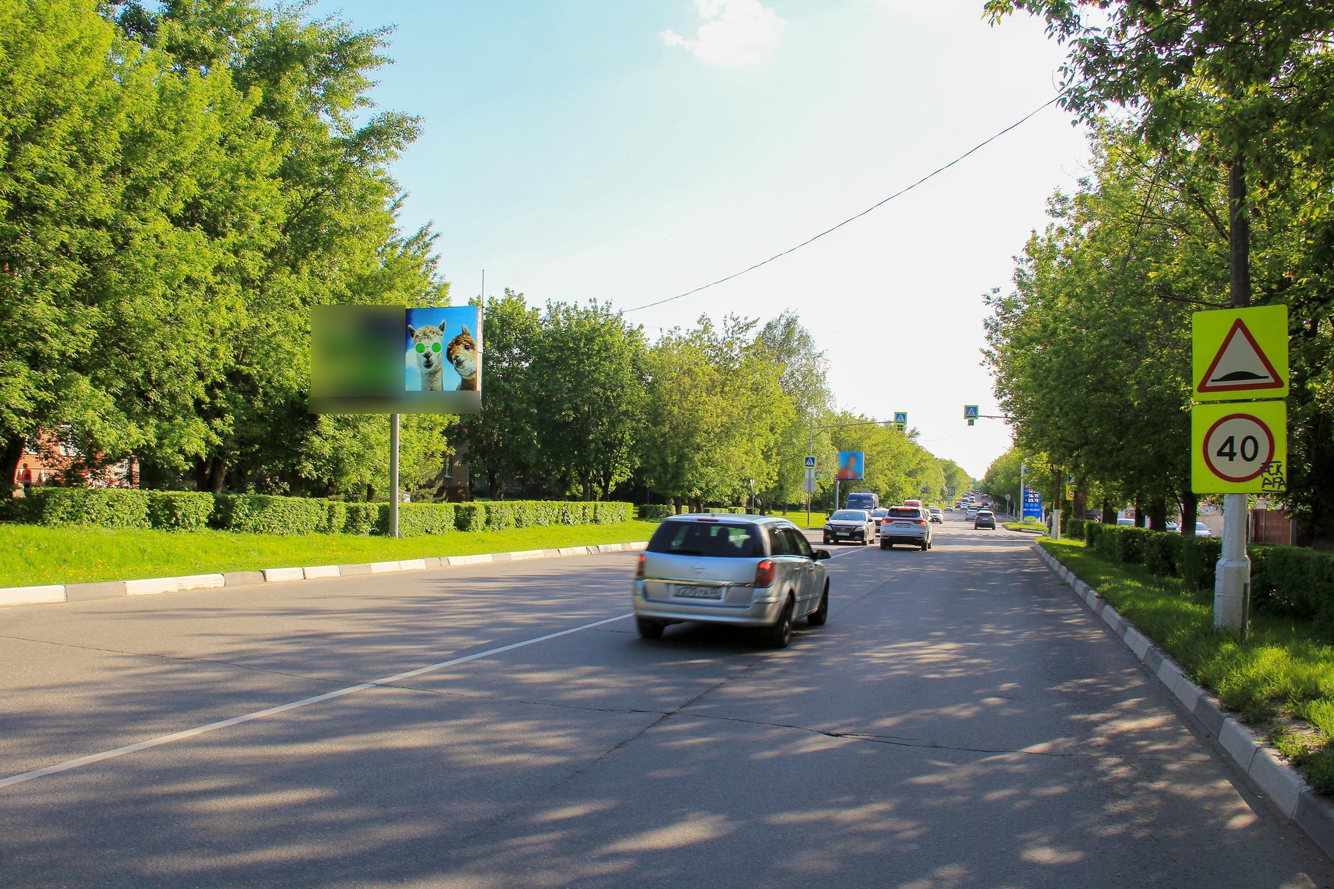 Фотография рекламного носителя, тип: Билборд 3x6, адрес: 3 Интернационала ул., д.175, Ногинск, Московская область, Россия. Сторона Б №773314