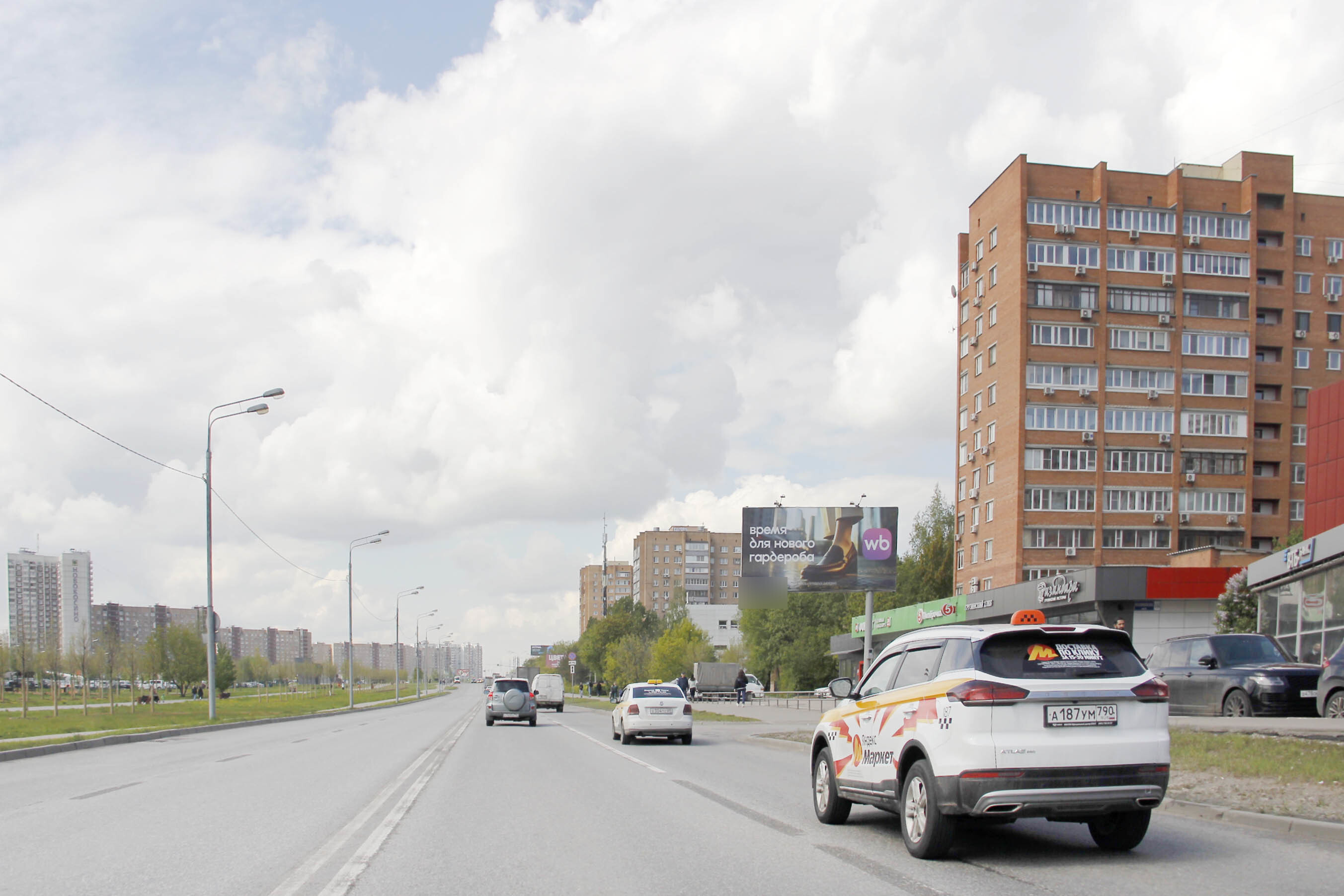 Фотография рекламного носителя, тип: Билборд 3x6, адрес: Носовихинское ш., д. 14А, Реутов, Московская область, Россия. Сторона А №859796