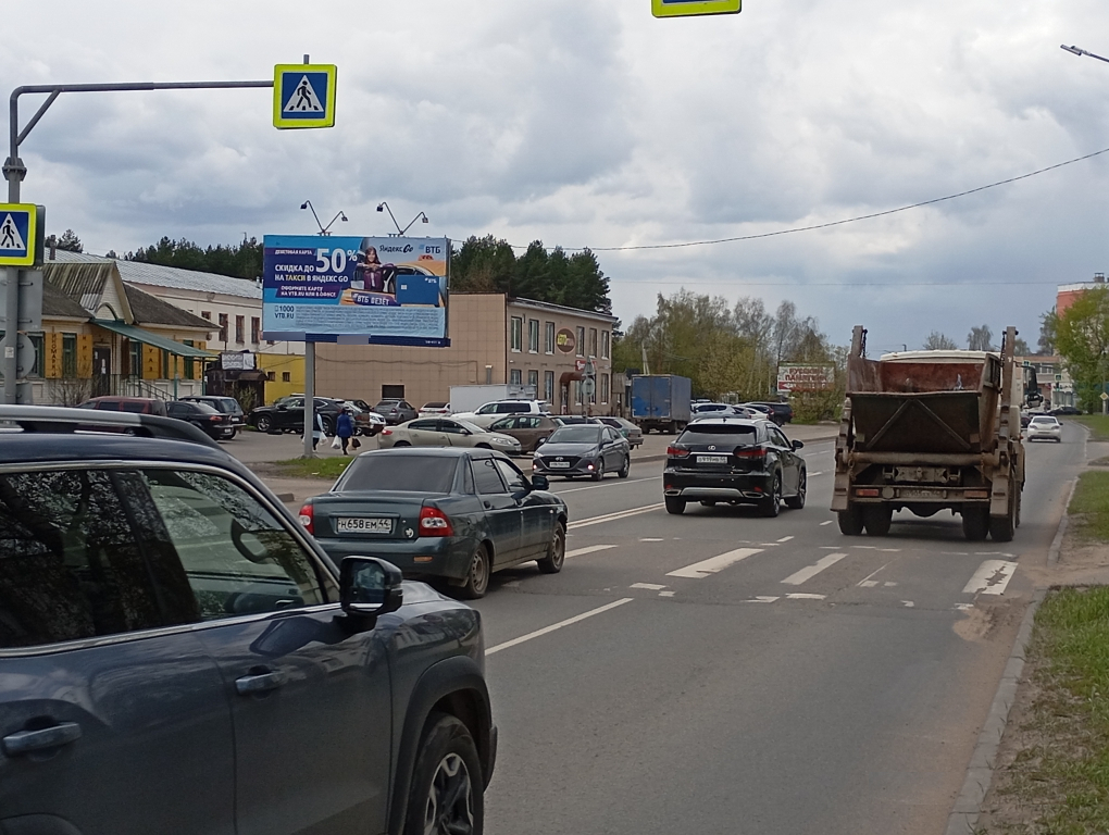 Фотография рекламного носителя, тип: Билборд 3x6, адрес: Костромская ул., д.78, Кострома, Костромская область, Россия. Сторона Б №155524