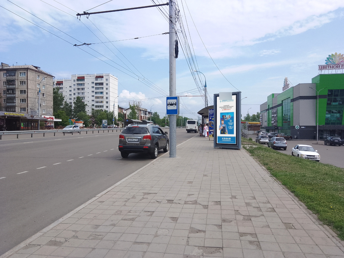 Фотография рекламного носителя, тип: Пиллар 3x1.4, адрес: Байкальская ул., Иркутск, Иркутская область, Россия. Сторона А №159260