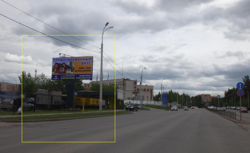 Фотография рекламного носителя, тип: Билборд 3x6, адрес: Славянское ш., стоянка ГИБДД, Ижевск, Республика Удмуртия, Россия. Сторона B №670975