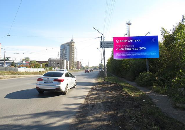 Фотография рекламного носителя, тип: Билборд 3x6, адрес: Бульварная ул., д.2/1, Омск, Омская область, Россия. Сторона А №617060