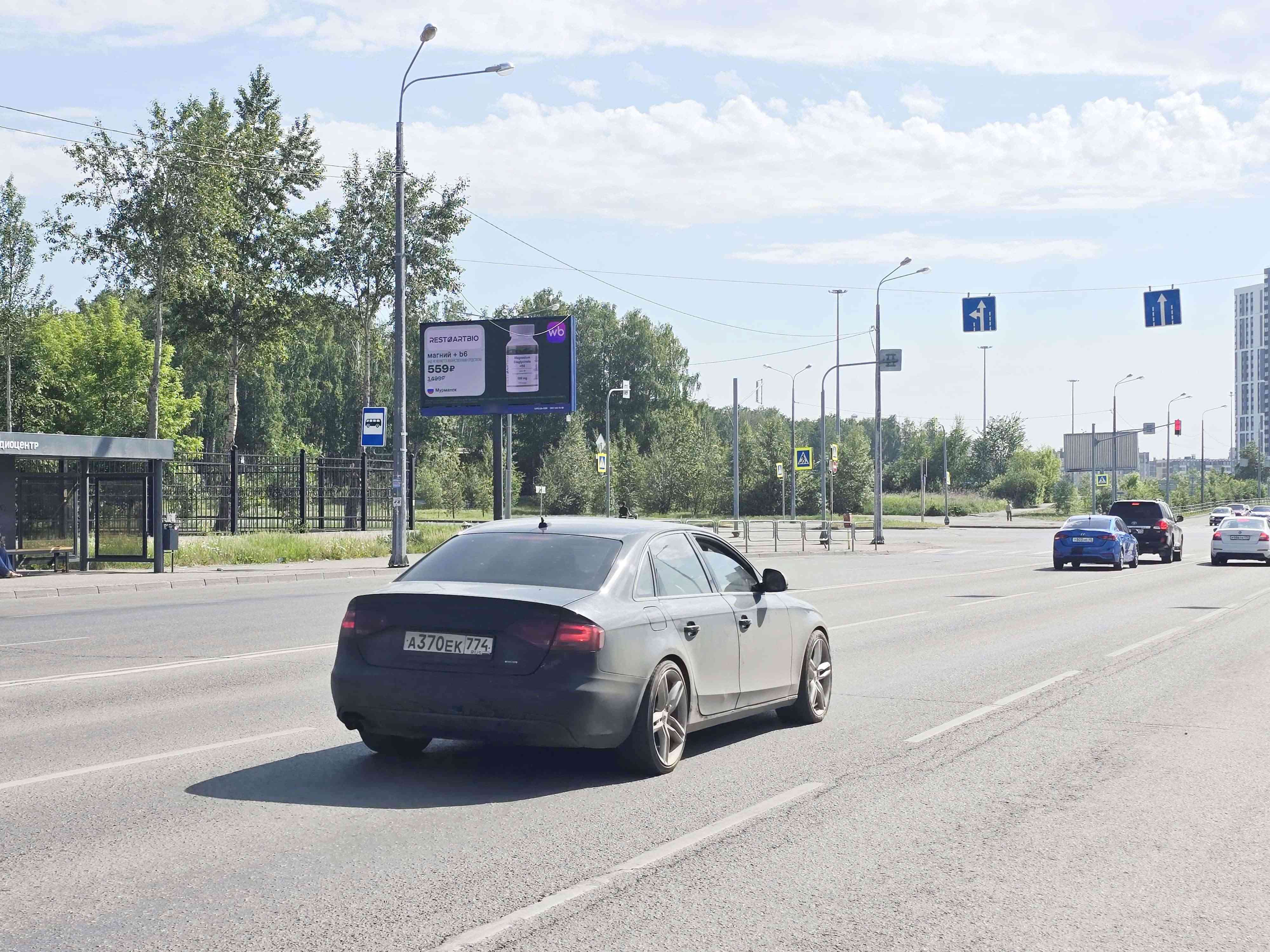 Фотография рекламного носителя, тип: Билборд 3x6, адрес: Татищева ул. Х Героя России Е.Н. Родионова пр-т., д.4, Челябинск, Челябинская область, Россия. Сторона Б1 №1361447