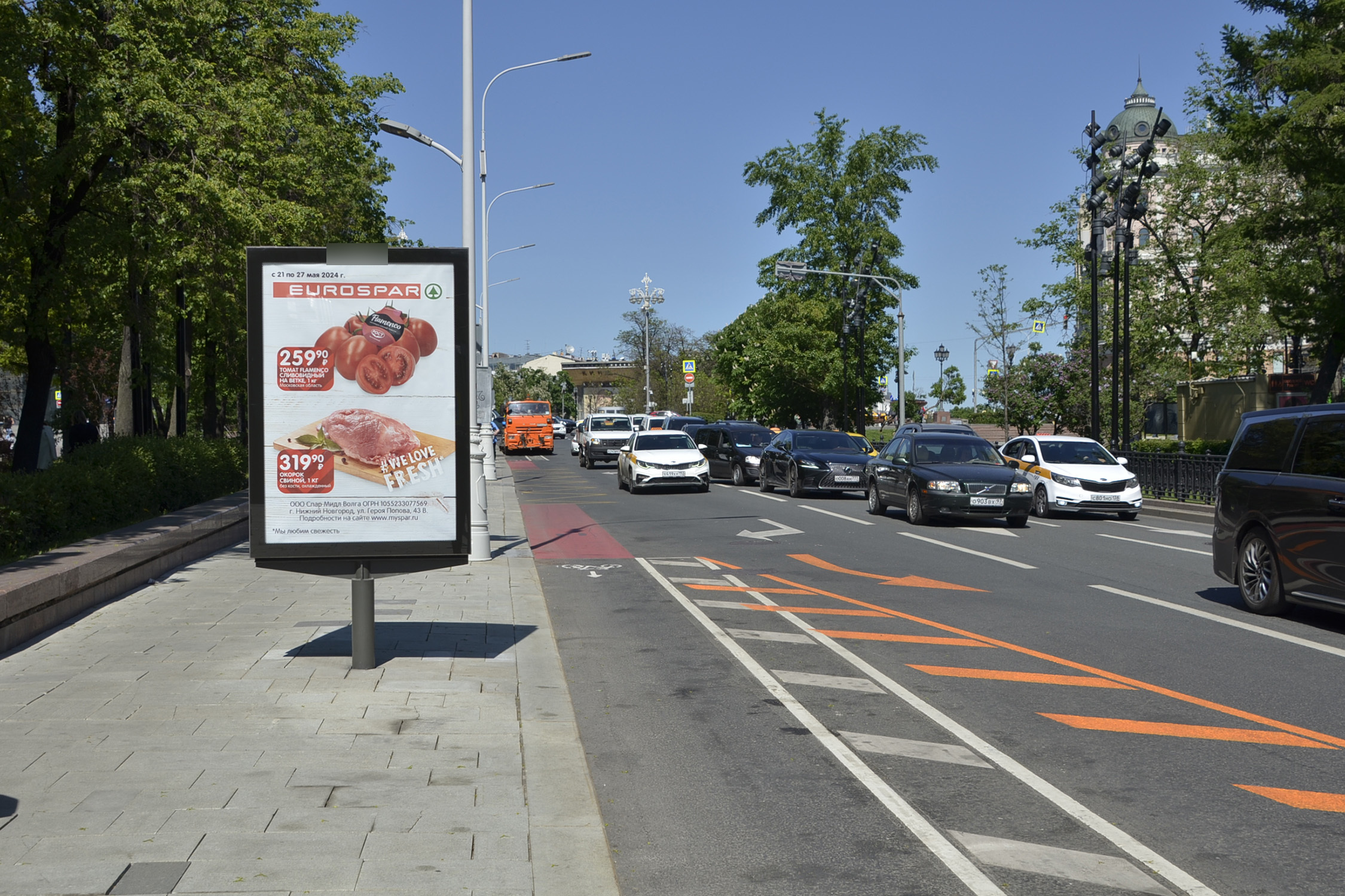 Фотография рекламного носителя, тип: Ситиформат 1.8x1.2, адрес: Тверской б-р., д.27, Москва, Россия. Сторона Б №334023