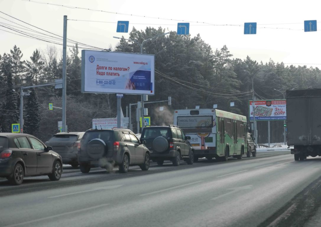 Фотография рекламного носителя, тип: Билборд 3x6, адрес: Бердское ш., Академгородок, Новосибирск, Новосибирская область, Россия. Сторона A1 №183543