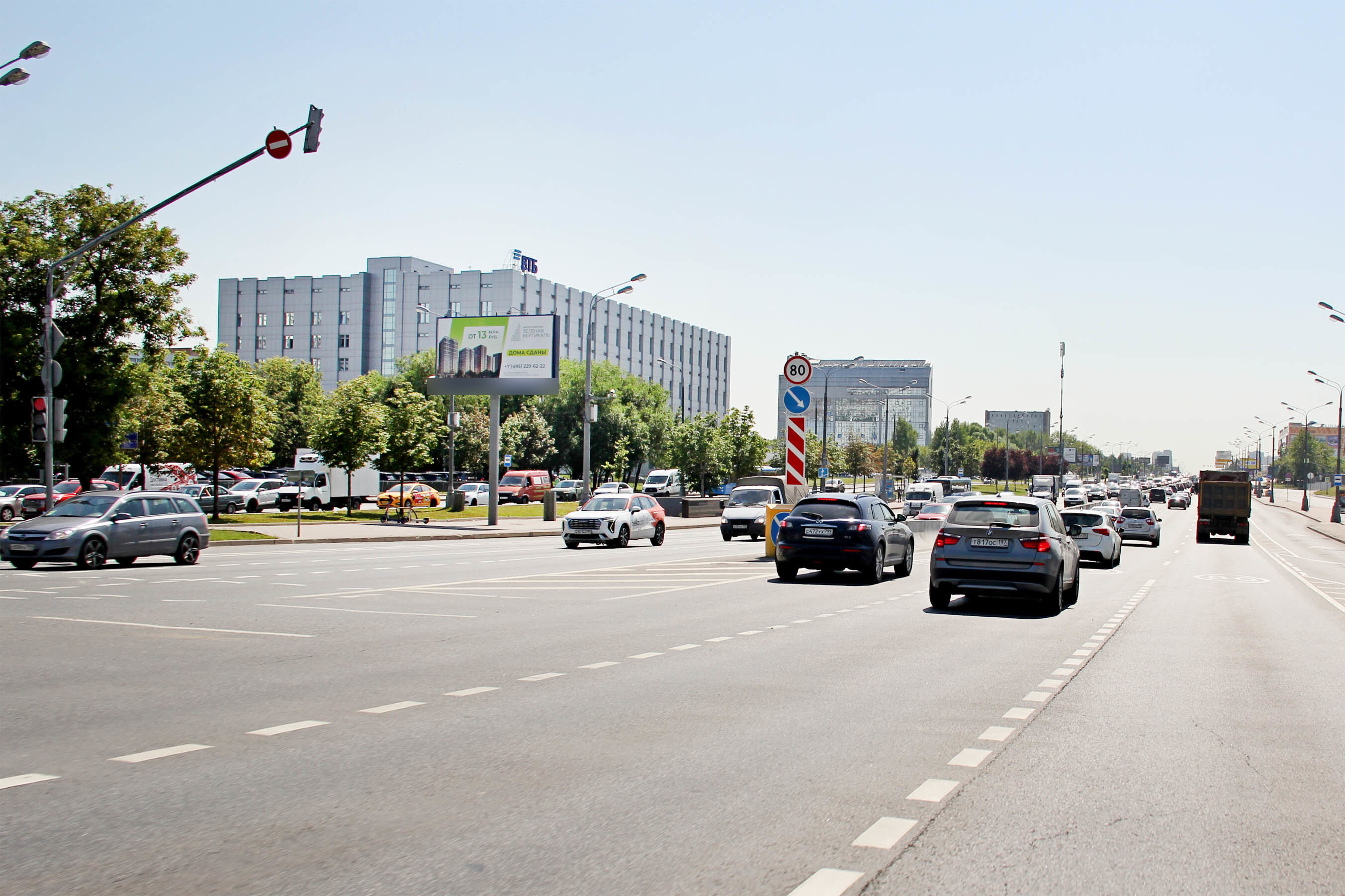 Фотография рекламного носителя, тип: Билборд 3x6, адрес: Варшавское ш., д.125, Москва, Россия. Сторона Б №324011