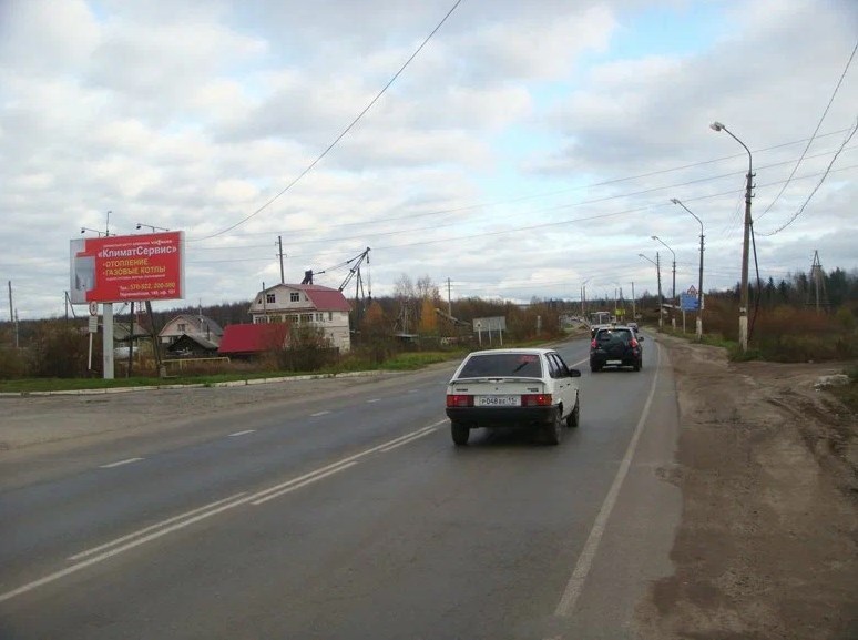 Фотография рекламного носителя, тип: Билборд 3x6, адрес: Комсомольская ул. - Краснозатонский пос. а/д, Сыктывкар, Республика Коми, Россия. Сторона Б №1331269