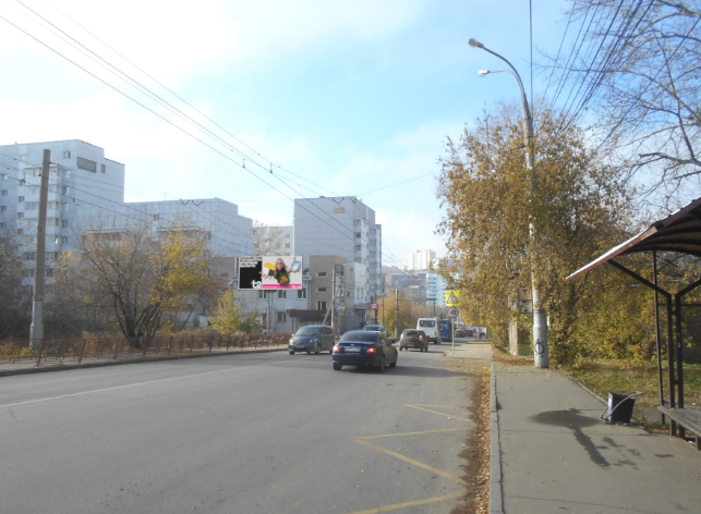 Фотография рекламного носителя, тип: Билборд 3x6, адрес: Захарова ул. X Бородина ул., поз.1, Иркутск, Иркутская область, Россия. Сторона Б №1327355