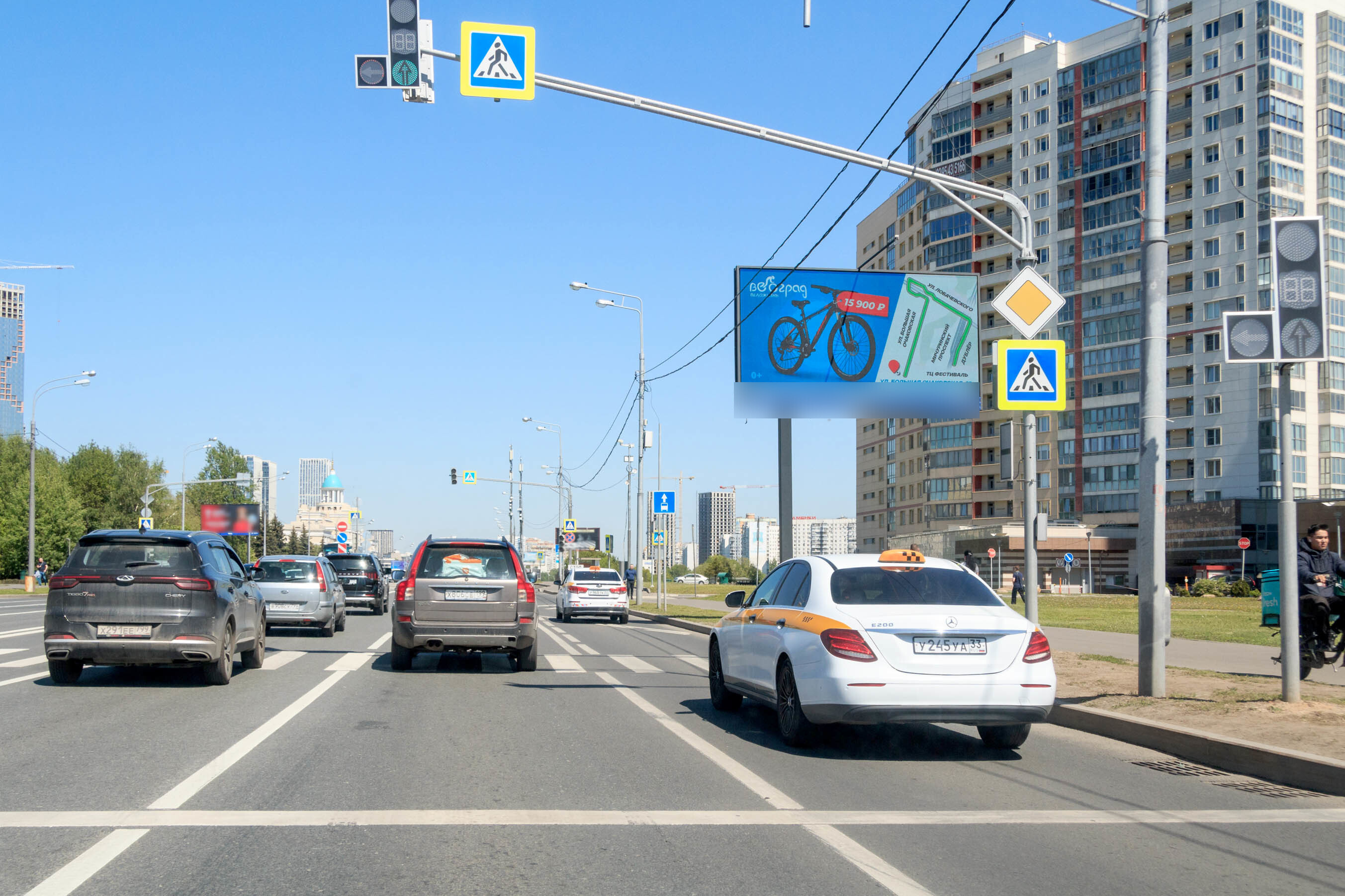 Фотография рекламного носителя, тип: Билборд 3x6, адрес: Мичуринский пр-т., д.74, Москва, Россия. Сторона А1 №278475