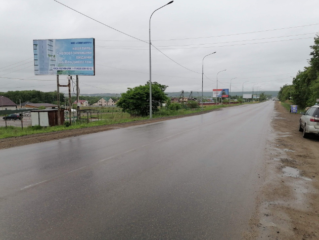Фотография рекламного носителя, тип: Билборд 3x6, адрес: Арсеньев г., 106 040м, Владивосток, Приморский край, Россия. Сторона Б №756730