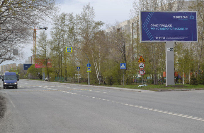 Фотография рекламного носителя, тип: Билборд 3x6, адрес: Ставропольская ул., д.2, Тюмень, Тюменская область, Россия. Сторона А №978577