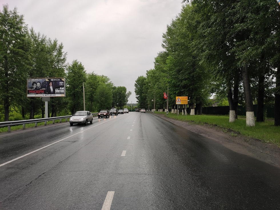 Фотография рекламного носителя, тип: Билборд 3x6, адрес: Димитровградское ш. Х Заводской пр-зд., д.29, Ульяновск, Ульяновская область, Россия. Сторона Б №708863