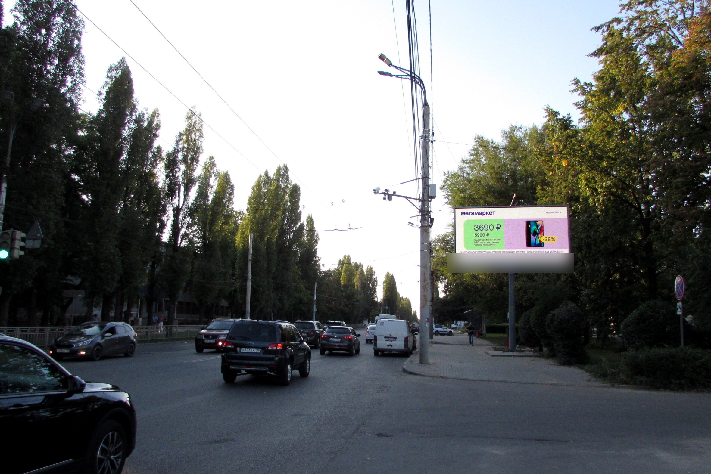 Фотография рекламного носителя, тип: Билборд 3x6, адрес: Космонавтов ул., д.31, Воронеж, Воронежская область, Россия. Сторона А1 №962203