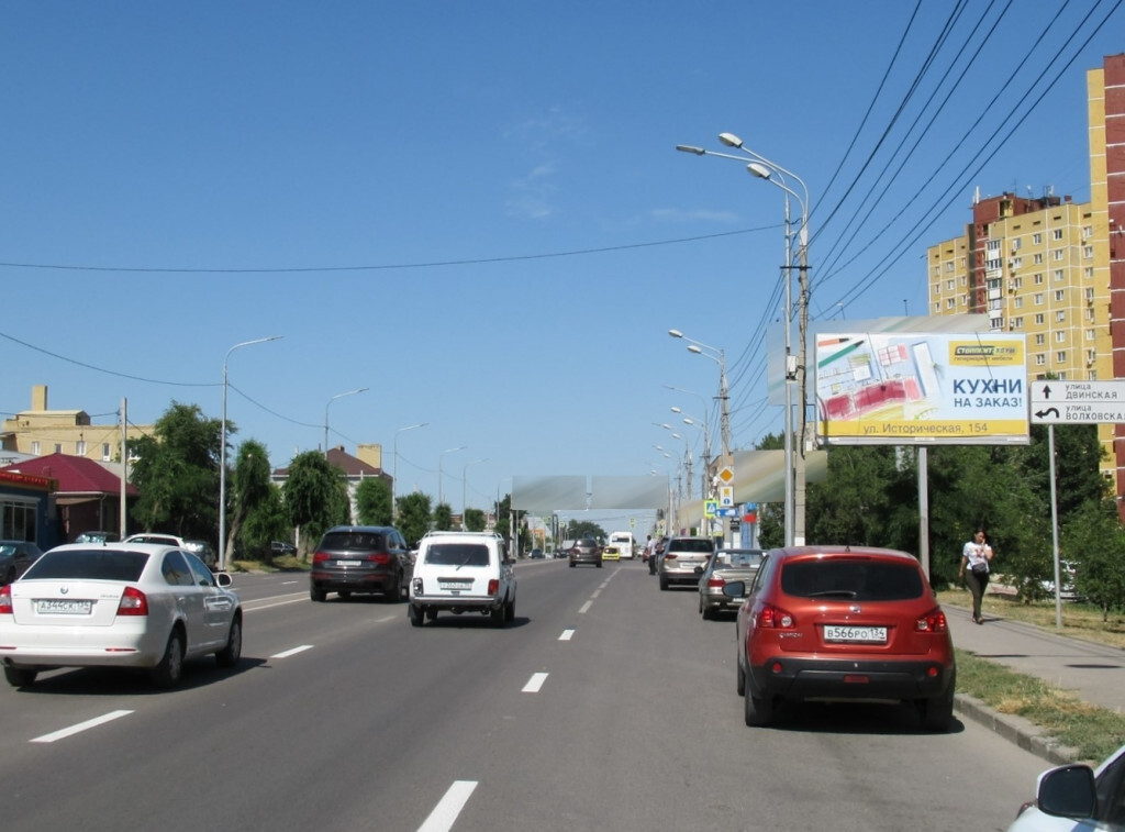 Фотография рекламного носителя, тип: Билборд 3x6, адрес: Рокоссовского ул., д.18а, Волгоград, Волгоградская область, Россия. Сторона А №111524