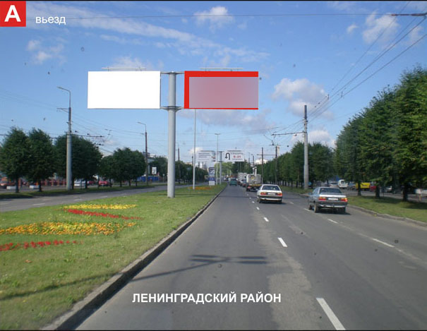 Фотография рекламного носителя, тип: Билборд 3x6, адрес: Московский пр-т., Автоколонна 1115, Калининград, Калининградская область, Россия. Сторона А №221849