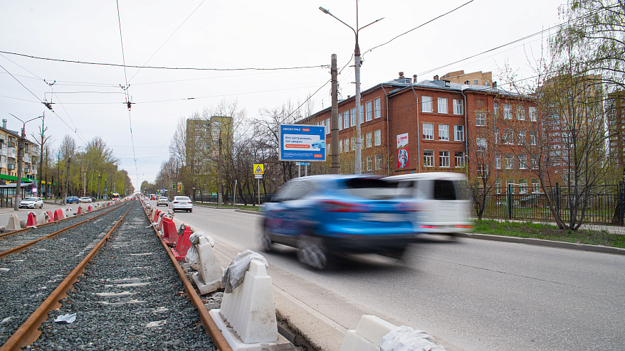 Фотография рекламного носителя, тип: Ситиборд 2.7x3.7, адрес: Мира ул., д.5, Пермь, Пермский край, Россия. Сторона А №759104