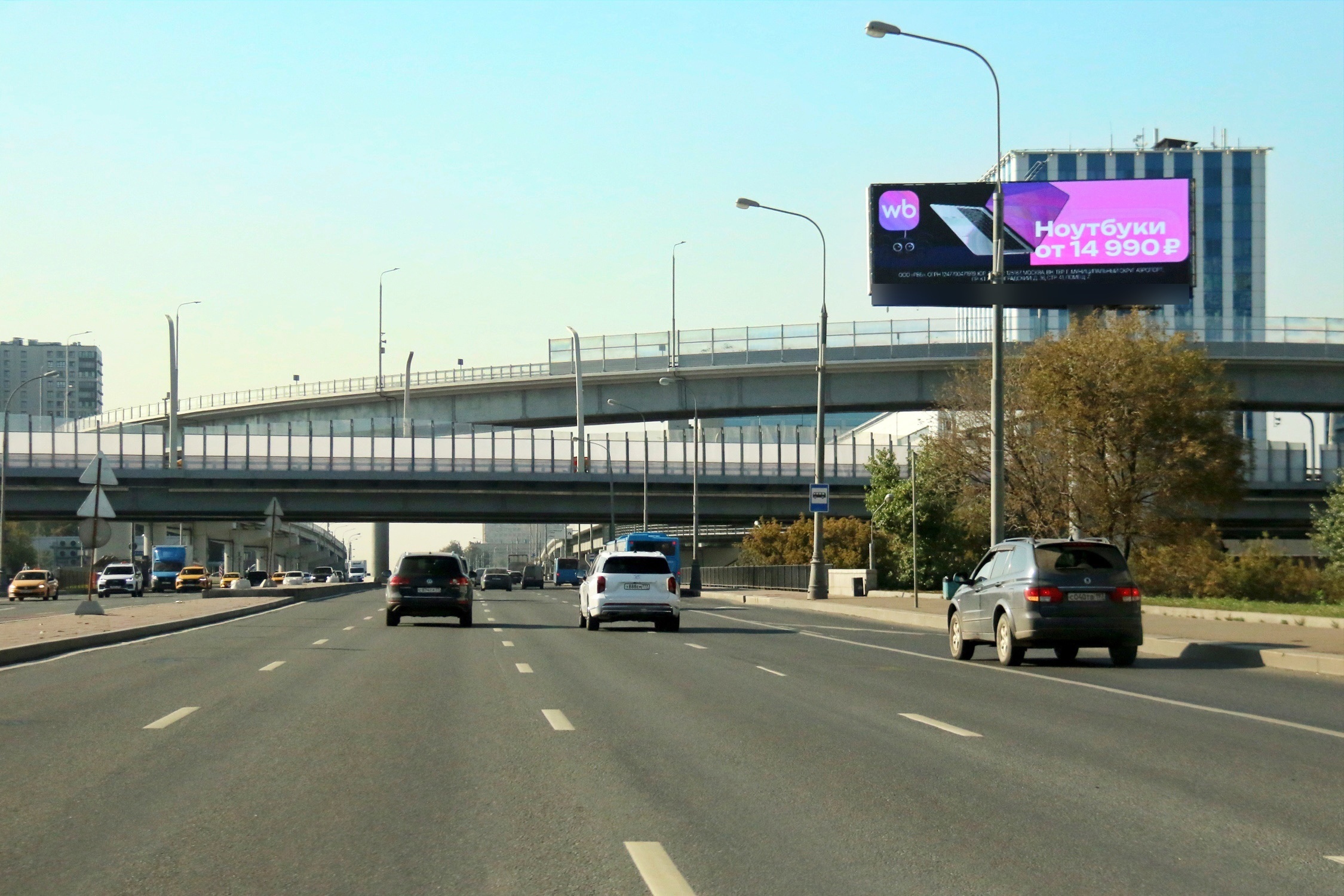 Фотография рекламного носителя, тип: Суперсайт 5x15, адрес: Каширское ш., д.51 Х Каспийская ул., Москва, Россия. Сторона А1 №594741