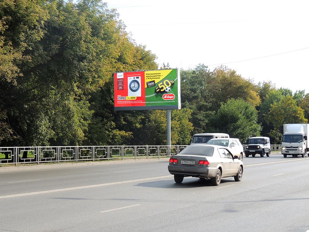 Фотография рекламного носителя, тип: Билборд 3x6, адрес: Павловский тракт, д.138, Барнаул, Алтайский край, Россия. Сторона B №87516