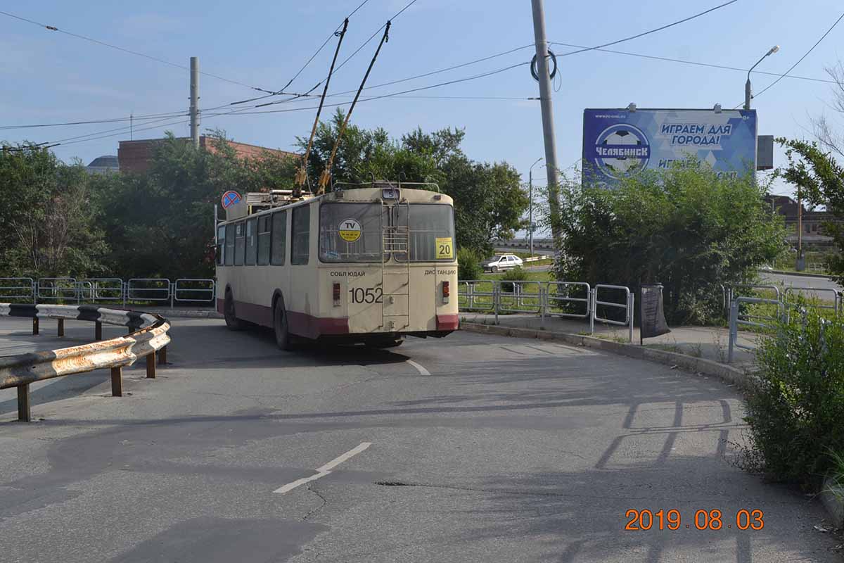 Фотография рекламного носителя, тип: Билборд 3x6, адрес: Степана Разина ул., Челябинск, Челябинская область, Россия. Сторона B №201324