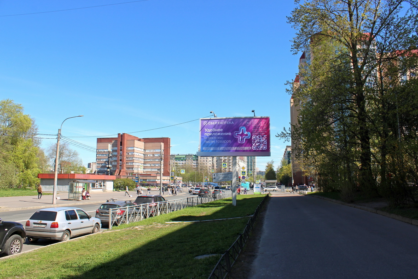 Фотография рекламного носителя, тип: Билборд 3x6, адрес: Сикейроса ул., д.7 Х Есенина ул., Санкт-Петербург, Россия. Сторона А1 №631930