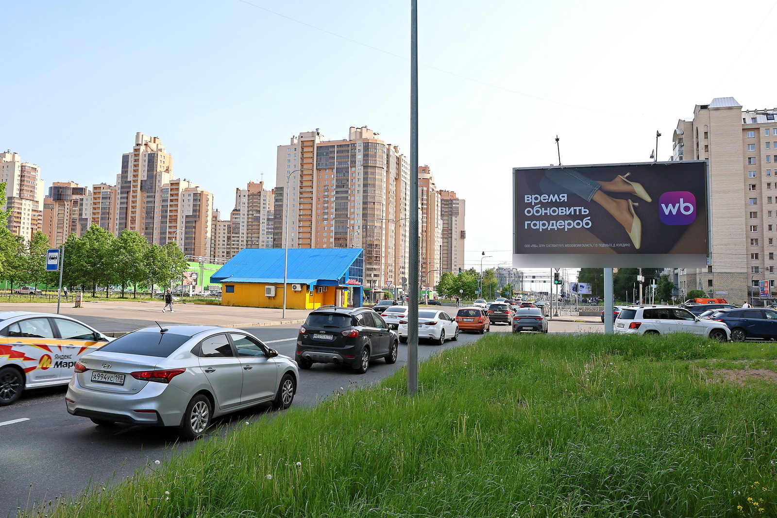 Фотография рекламного носителя, тип: Билборд 3x6, адрес: Яхтенная ул., д.8, корп.1 Х Савушкина ул., Санкт-Петербург, Россия. Сторона А1 №684243