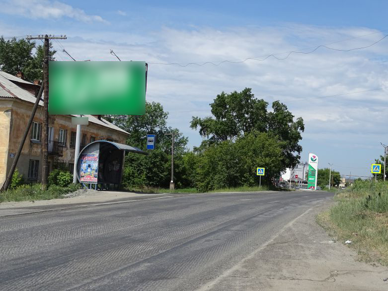 Фотография рекламного носителя, тип: Билборд 3x6, адрес: 8 Марта ул., д.63А, Миасс, Челябинская область, Россия. Сторона В №1359862