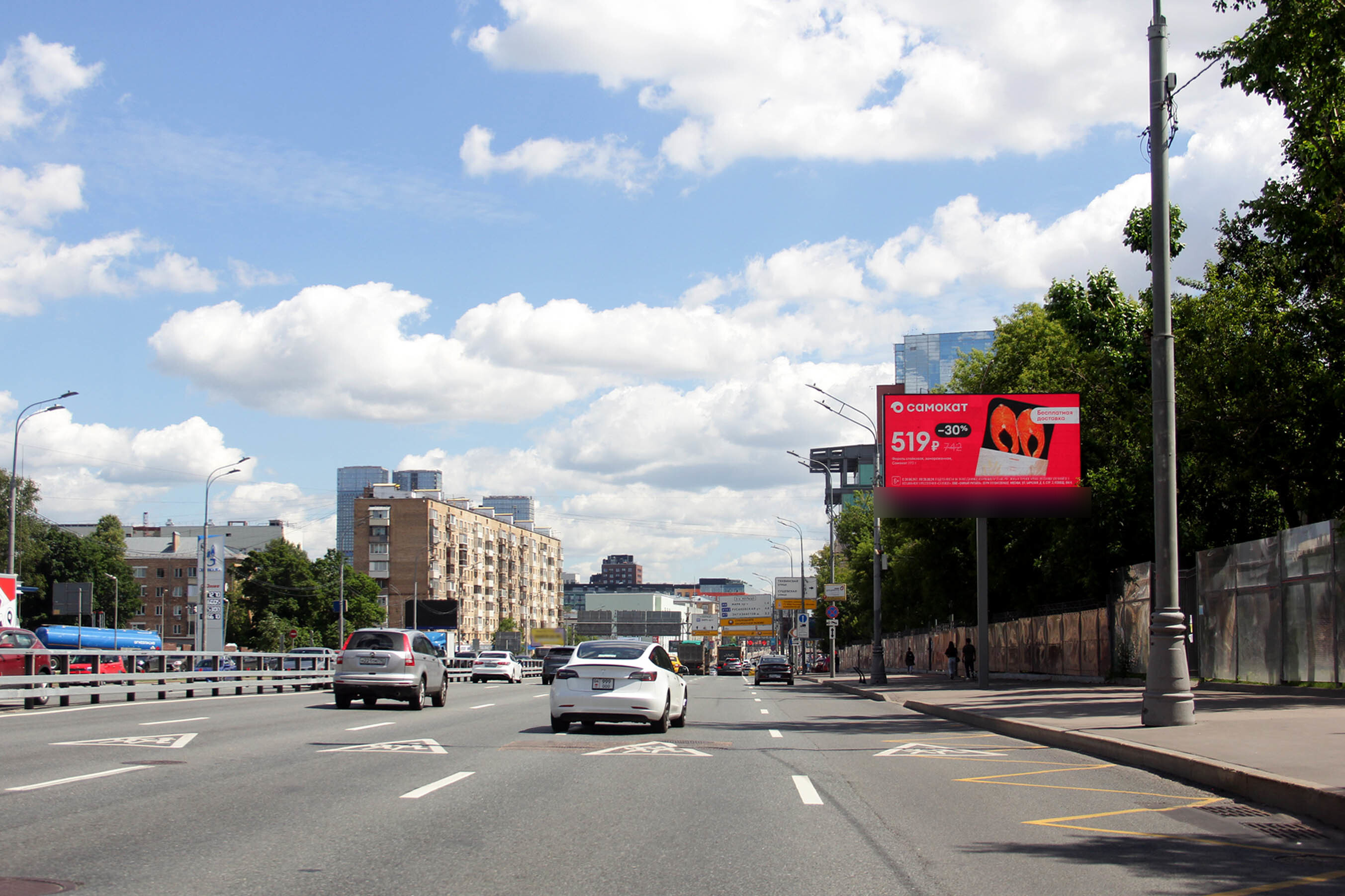 Фотография рекламного носителя, тип: Билборд 3x6, адрес: Сущевский Вал ул., д.10-12 Х Тихвинская ул., Москва, Россия. Сторона А1 №105277