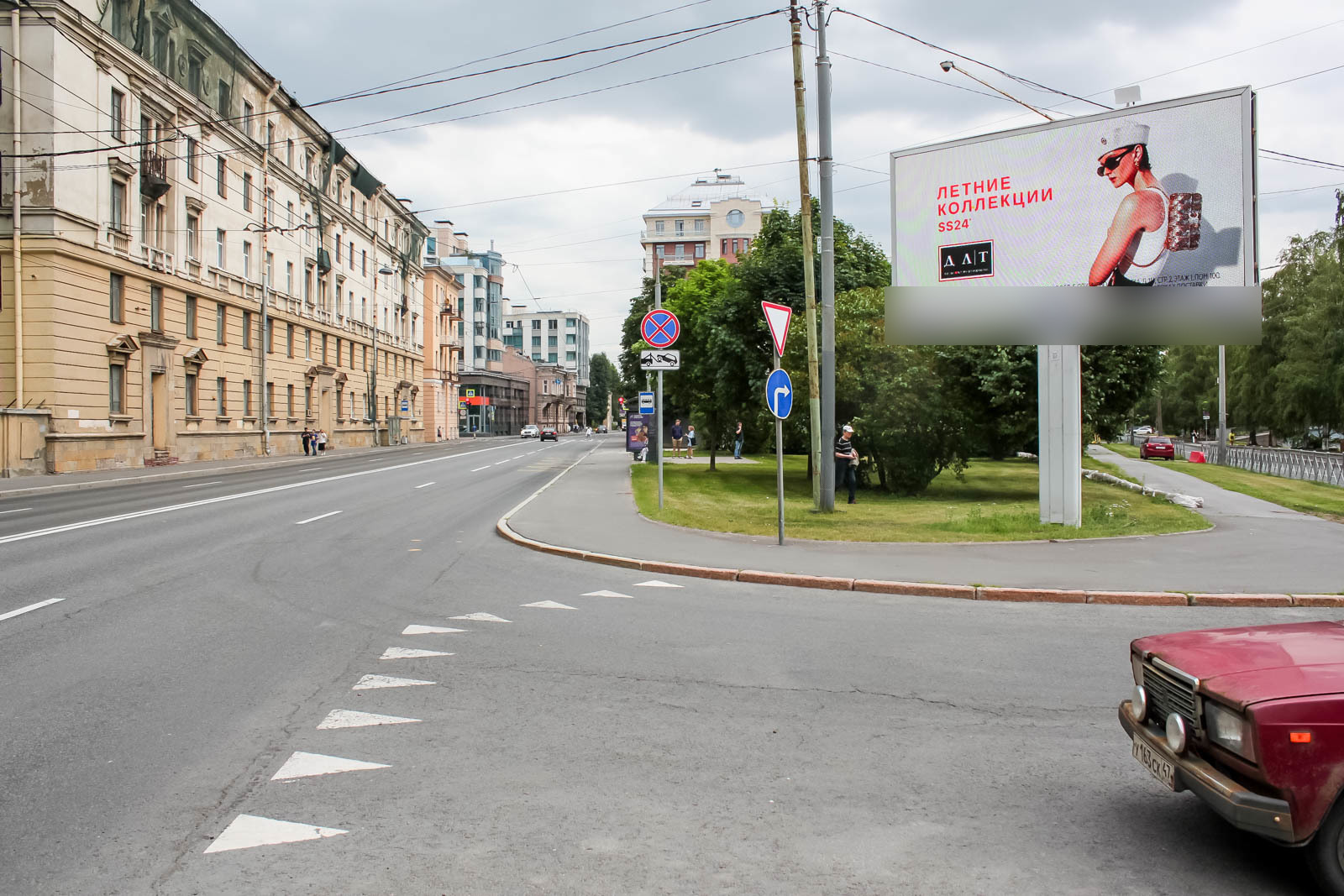 Фотография рекламного носителя, тип: Билборд 3x6, адрес: Ждановская наб. Х Ново-Ждановский сквер, Санкт-Петербург, Россия. Сторона А1 №105945