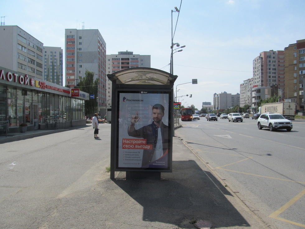 Фотография рекламного носителя, тип: Остановка 1.8x1.2, адрес: Вишневского ул., ост. Калинина, в центр, поз.2, Казань, Республика Татарстан, Россия. Сторона Б №141569