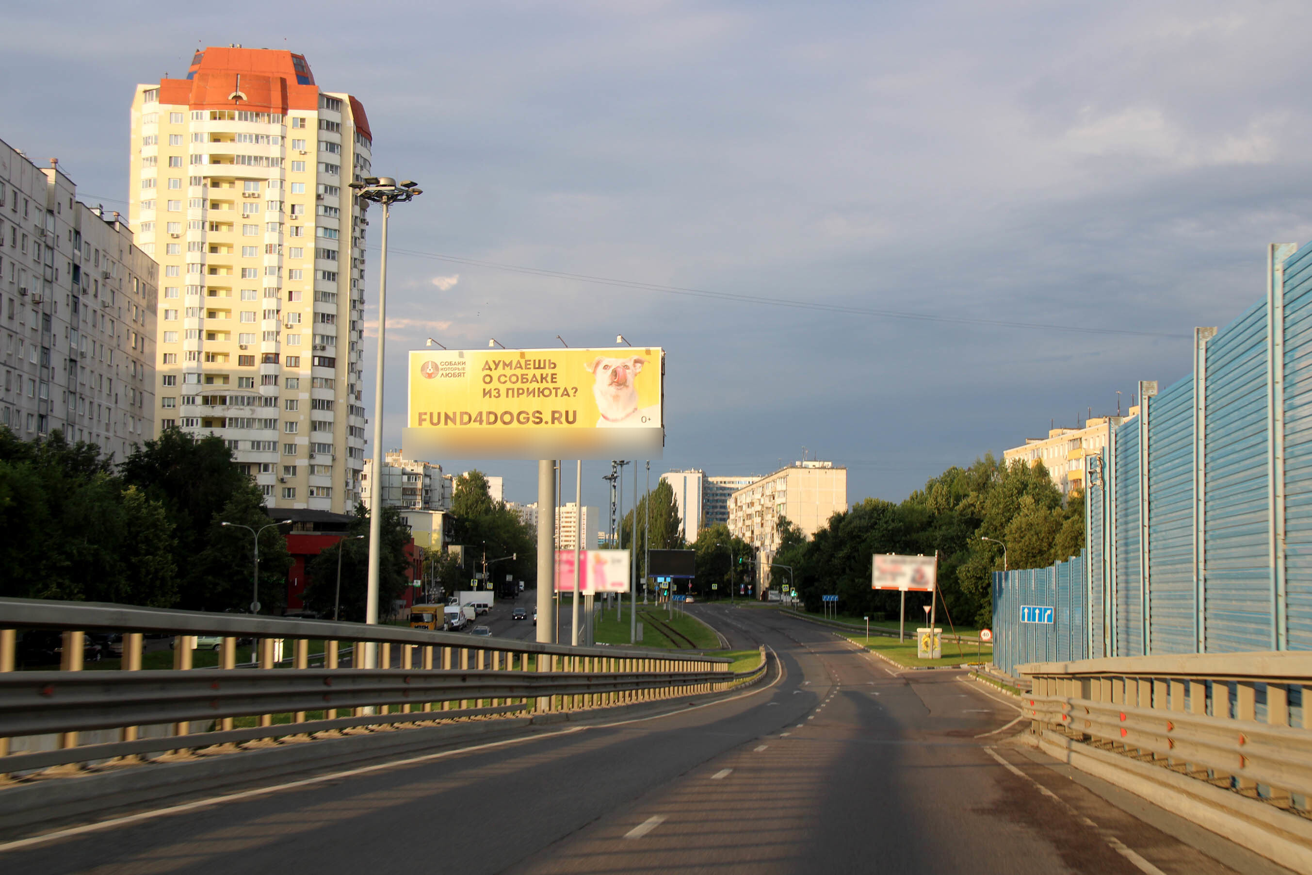 Фотография рекламного носителя, тип: Суперсайт 4x12, адрес: Королёва пр-т., д.28, Королев, Московская область, Россия. Сторона А1 №240908