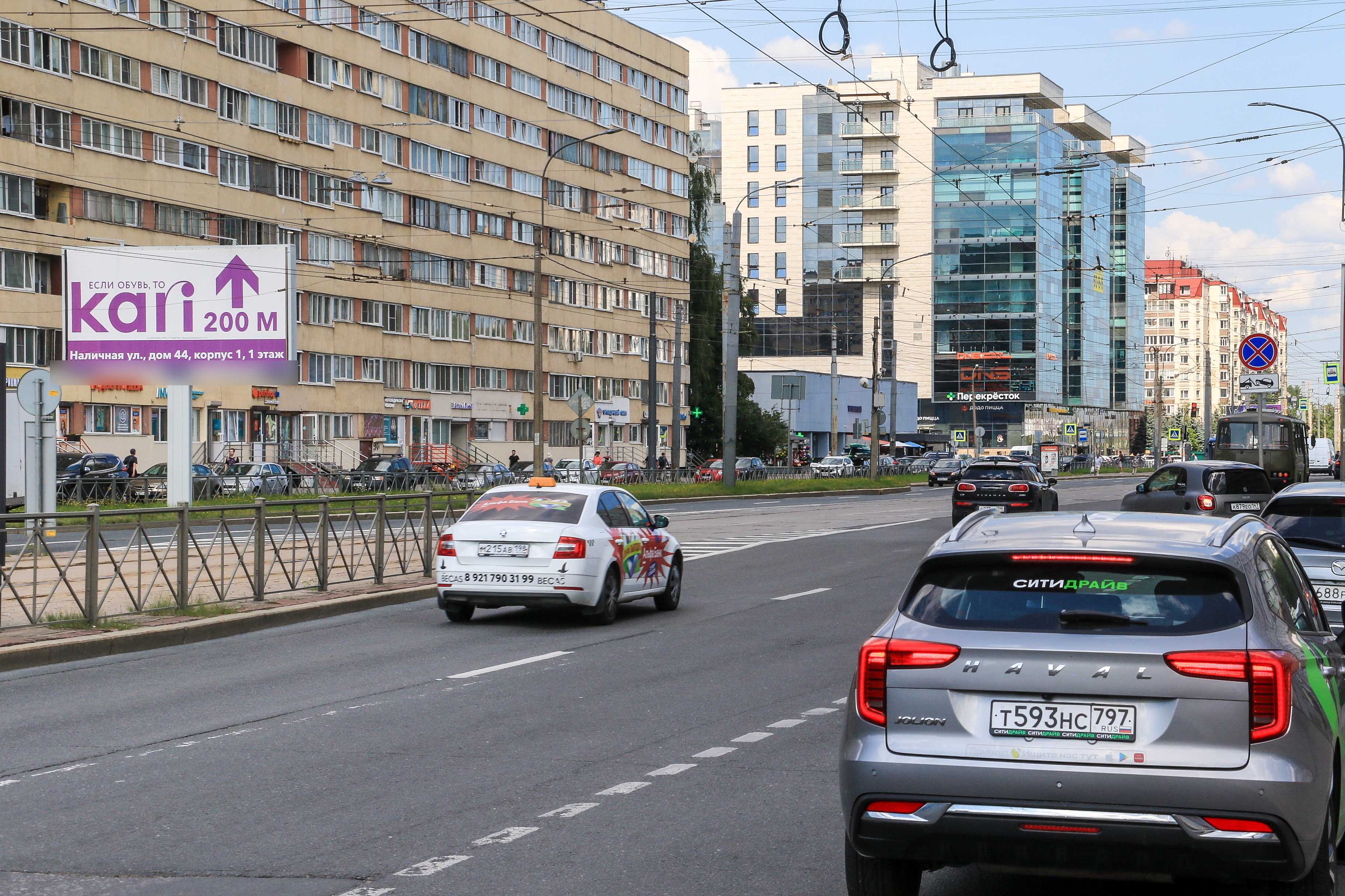 Фотография рекламного носителя, тип: Билборд 3x6, адрес: Наличная ул., д.40, корп.1, Санкт-Петербург, Россия. Сторона Б №120049