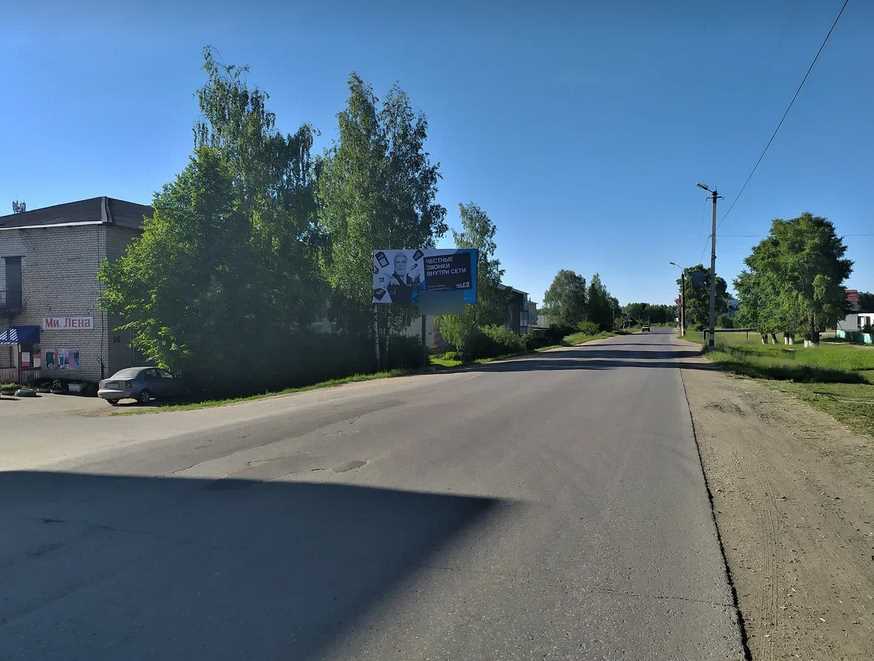 Фотография рекламного носителя, тип: Билборд 3x6, адрес: Тоншаево пос., Центральная ул., д.14, Нижний Новгород, Нижегородская область, Россия. Сторона Б №248804