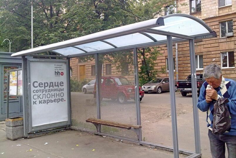 Фотография рекламного носителя, тип: Остановка 1.8x1.2, адрес: 2-й Муринский пр-т., д.3, Санкт-Петербург, Россия. Сторона А №129822